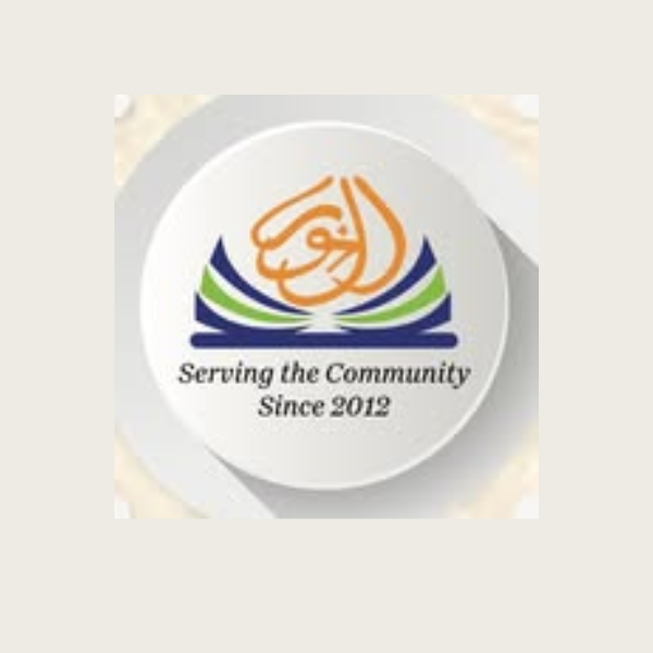 An-Noor Cultural Center Logo
